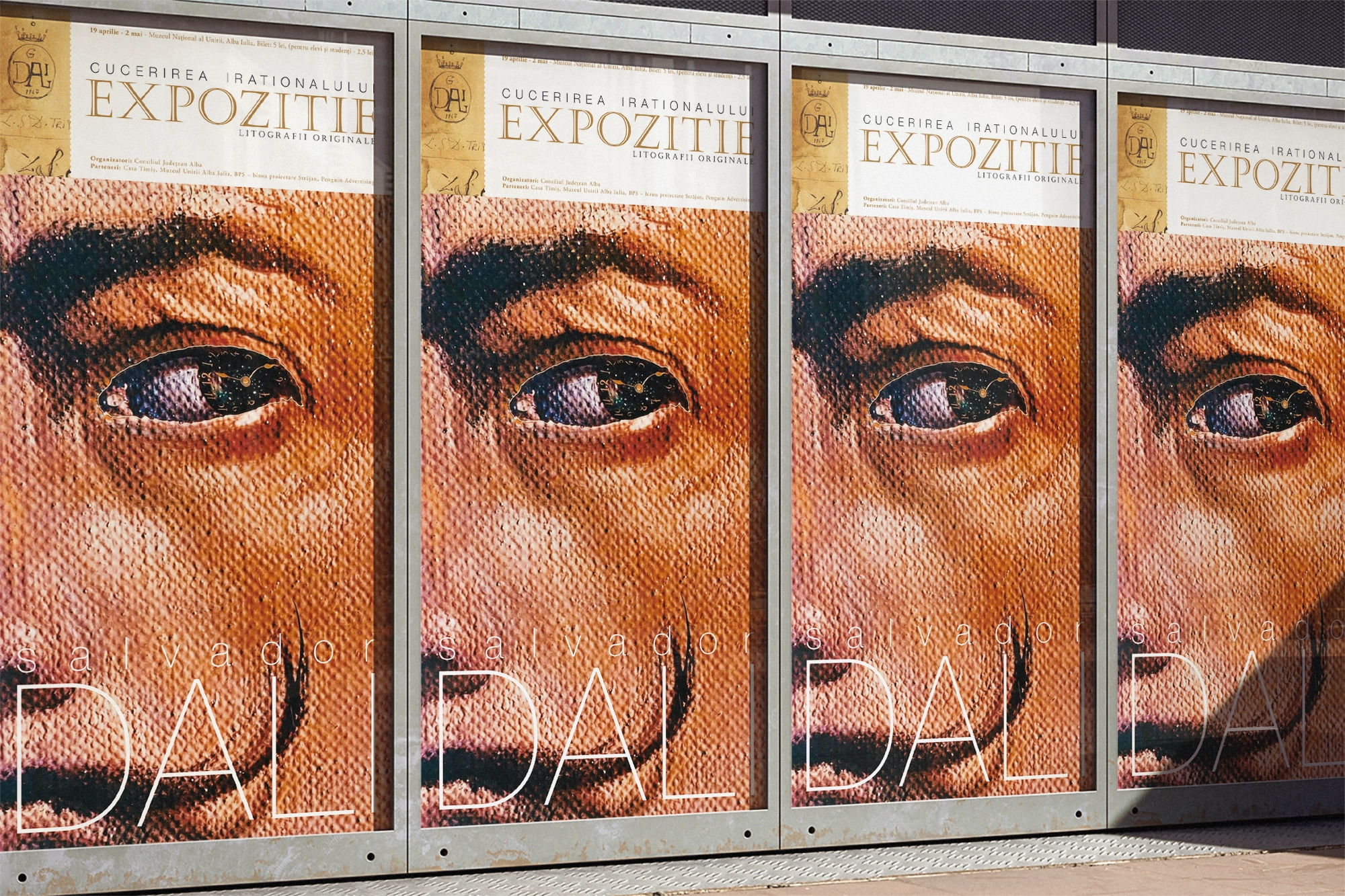 EXHIBITION POSTERS